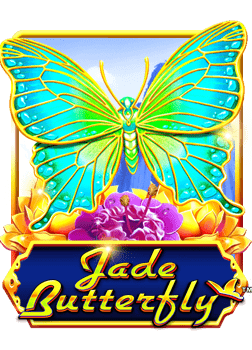 pg ฝาก ท รู วอ ล เล็ ต เครดิต ฟรี 50 วัน นี้ เล่นสนุกสุดฟิน